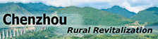 Rural Revitalization · Chenzhou